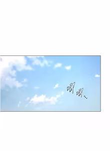 Page 310 of 女同事太犯规 | 女同事太犯規 1-30 - preview thumbnail