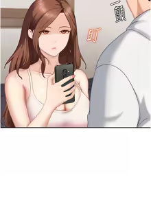 Page 129 of 太妹硬闯成人界  | 太妹硬闖成人界 1-36 - preview thumbnail