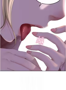 Page 151 of 太妹硬闯成人界  | 太妹硬闖成人界 1-36 - preview thumbnail