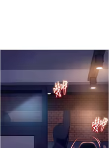 Page 153 of 太妹硬闯成人界  | 太妹硬闖成人界 1-36 - preview thumbnail