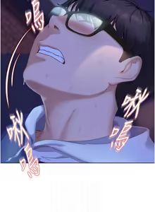 Page 155 of 太妹硬闯成人界  | 太妹硬闖成人界 1-36 - preview thumbnail