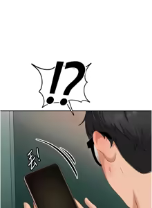 Page 165 of 太妹硬闯成人界  | 太妹硬闖成人界 1-36 - preview thumbnail