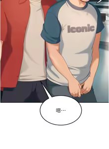 Page 173 of 太妹硬闯成人界  | 太妹硬闖成人界 1-36 - preview thumbnail