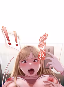Page 177 of 太妹硬闯成人界  | 太妹硬闖成人界 1-36 - preview thumbnail