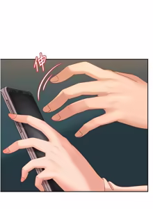 Page 183 of 太妹硬闯成人界  | 太妹硬闖成人界 1-36 - preview thumbnail