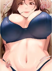 Page 226 of 太妹硬闯成人界  | 太妹硬闖成人界 1-36 - preview thumbnail