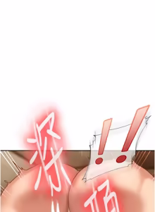 Page 230 of 太妹硬闯成人界  | 太妹硬闖成人界 1-36 - preview thumbnail