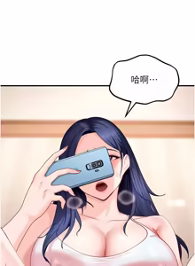 Page 272 of 太妹硬闯成人界  | 太妹硬闖成人界 1-36 - preview thumbnail