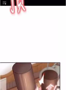 Page 275 of 太妹硬闯成人界  | 太妹硬闖成人界 1-36 - preview thumbnail