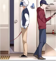 Page 358 of 太妹硬闯成人界  | 太妹硬闖成人界 1-36 - preview thumbnail