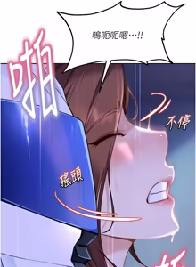 Page 369 of 太妹硬闯成人界  | 太妹硬闖成人界 1-36 - preview thumbnail