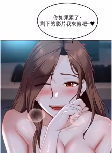 Page 381 of 太妹硬闯成人界  | 太妹硬闖成人界 1-36 - preview thumbnail