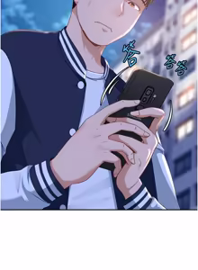 Page 389 of 太妹硬闯成人界  | 太妹硬闖成人界 1-36 - preview thumbnail
