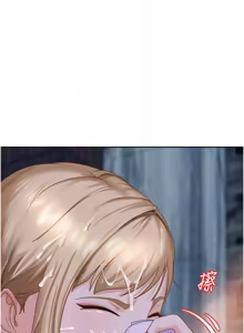Page 39 of 太妹硬闯成人界  | 太妹硬闖成人界 1-36 - preview thumbnail