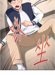 Page 401 of 太妹硬闯成人界  | 太妹硬闖成人界 1-36 - preview thumbnail