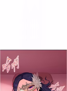 Page 414 of 太妹硬闯成人界  | 太妹硬闖成人界 1-36 - preview thumbnail