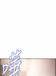 Page 452 of 太妹硬闯成人界  | 太妹硬闖成人界 1-36 - preview thumbnail