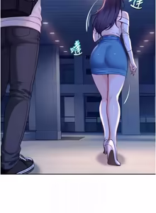 Page 468 of 太妹硬闯成人界  | 太妹硬闖成人界 1-36 - preview thumbnail