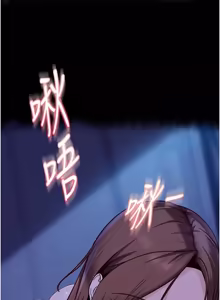 Page 472 of 太妹硬闯成人界  | 太妹硬闖成人界 1-36 - preview thumbnail
