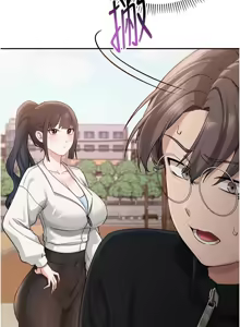 Page 149 of 校园成人礼 | 校園成人禮 1-41 - preview thumbnail