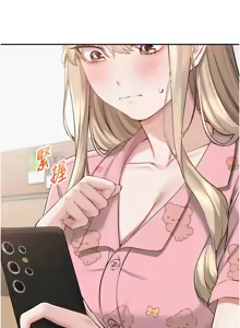 Page 173 of 校园成人礼 | 校園成人禮 1-41 - preview thumbnail
