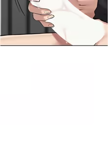 Page 187 of 校园成人礼 | 校園成人禮 1-41 - preview thumbnail