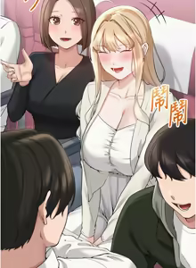 Page 191 of 校园成人礼 | 校園成人禮 1-41 - preview thumbnail