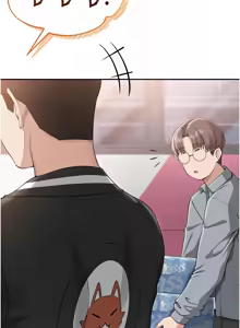 Page 199 of 校园成人礼 | 校園成人禮 1-41 - preview thumbnail
