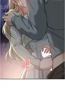 Page 232 of 校园成人礼 | 校園成人禮 1-41 - preview thumbnail
