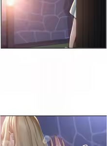 Page 237 of 校园成人礼 | 校園成人禮 1-41 - preview thumbnail