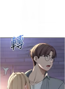 Page 268 of 校园成人礼 | 校園成人禮 1-41 - preview thumbnail