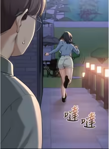 Page 269 of 校园成人礼 | 校園成人禮 1-41 - preview thumbnail