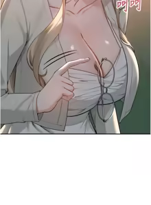 Page 274 of 校园成人礼 | 校園成人禮 1-41 - preview thumbnail