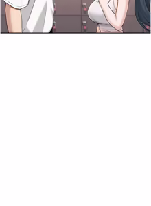 Page 360 of 校园成人礼 | 校園成人禮 1-41 - preview thumbnail