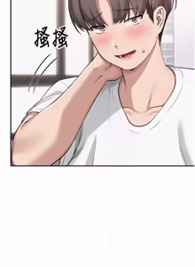 Page 379 of 校园成人礼 | 校園成人禮 1-41 - preview thumbnail