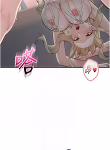 Page 401 of 校园成人礼 | 校園成人禮 1-41 - preview thumbnail