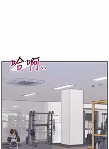 Page 422 of 校园成人礼 | 校園成人禮 1-41 - preview thumbnail