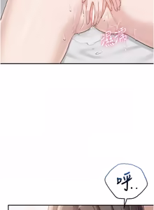 Page 441 of 校园成人礼 | 校園成人禮 1-41 - preview thumbnail