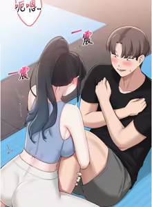 Page 474 of 校园成人礼 | 校園成人禮 1-41 - preview thumbnail