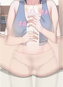 Page 486 of 校园成人礼 | 校園成人禮 1-41 - preview thumbnail