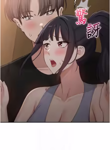 Page 491 of 校园成人礼 | 校園成人禮 1-41 - preview thumbnail