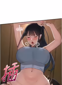 Page 499 of 校园成人礼 | 校園成人禮 1-41 - preview thumbnail