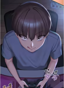 Page 5 of 校园成人礼 | 校園成人禮 1-41 - preview thumbnail
