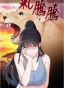 Page 524 of 校园成人礼 | 校園成人禮 1-41 - preview thumbnail