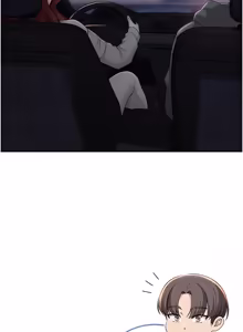 Page 540 of 校园成人礼 | 校園成人禮 1-41 - preview thumbnail