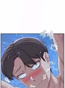 Page 565 of 校园成人礼 | 校園成人禮 1-41 - preview thumbnail