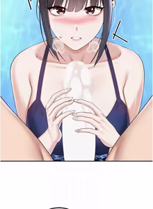 Page 567 of 校园成人礼 | 校園成人禮 1-41 - preview thumbnail
