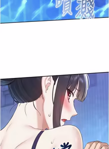 Page 571 of 校园成人礼 | 校園成人禮 1-41 - preview thumbnail