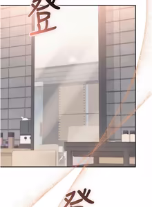 Page 607 of 校园成人礼 | 校園成人禮 1-41 - preview thumbnail