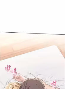Page 664 of 校园成人礼 | 校園成人禮 1-41 - preview thumbnail